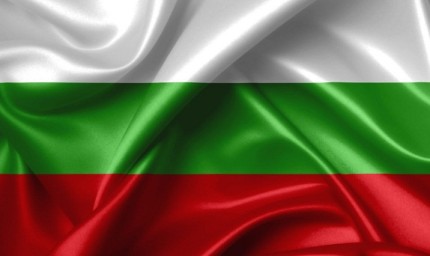 Програма на проявите, посветени на Националния празник на България - 3 март в Добрич