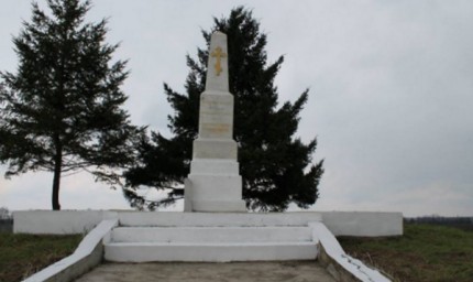 Паметта на загиналите за Освобождението на България почитат в община Добричка