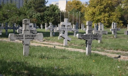 Потомци на Опълченец от Добруджа разказват за делата му