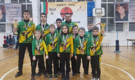 Карате клуб "ДОБРУДЖА" с  13 медала от международния турнир  "Мемориал Светослав Иванов"