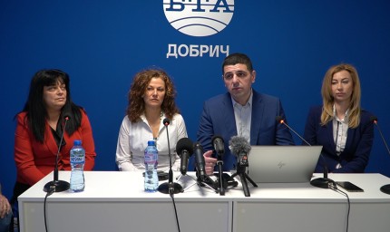 Коалицията ПП-ДБ представиха листата и приоритетите си за предстоящите избори за НС на 2 април