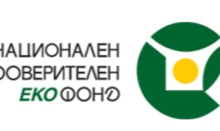 Нова покана в схемата за насърчаване използването на електрически превозни средства