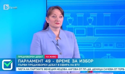 ДЕНИЦА САЧЕВА: БЮДЖЕТНИЯТ ПОПУЛИЗЪМ ВОДИ ДО ОБЕДНЯВАНЕ НА ХОРАТА