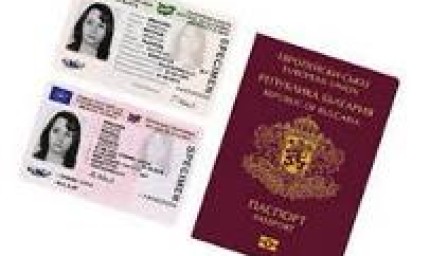 ОДМВР Добрич ще съдейства на хората без валидни документи да гласуват 
