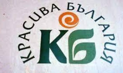 Ремонтират прилежащото пространство на ученическото общежитие в   Генерал Тошево