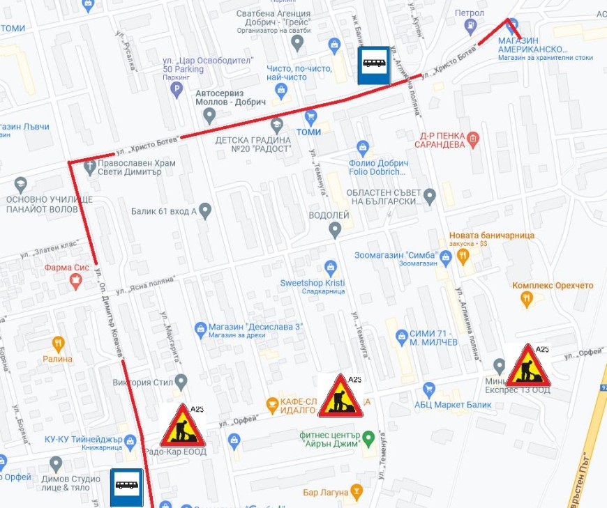 От утре се променят маршрутите на автобусни линии 111, 170, 176 и 306 заради ремонти