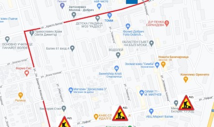 От утре се променят маршрутите на автобусни линии 111, 170, 176 и 306 заради ремонти