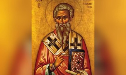 Днес имен ден празнуват Яков, Яко, Якоб, Якобина, Жак, Жаклин и Жаклина