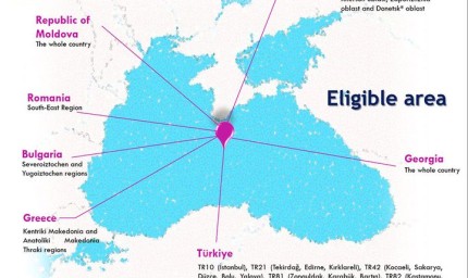 На 30-ти март стартира приема по програма Интеррег NEXT Черноморски басейн