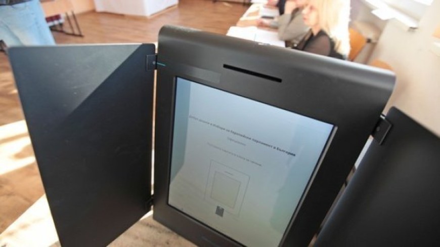 Обучават дистанционно членовете на СИК за работа с машините за гласуване