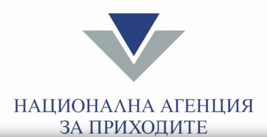 Приходната агенция очаква информация от ОАЕ за българи с имоти в Дубай
