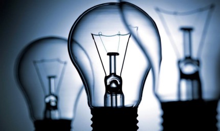 Планови прекъсвания на електрозахраването на 24 март