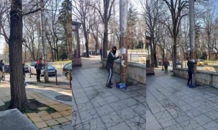 Поредните задържани за нерегламентирано лепене на обяви 