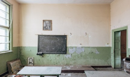 България е с павилион на 18-то Международно архитектурно изложение във Венеция