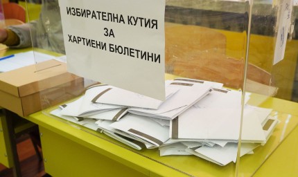 Не допуснаха мъж да гласува, защото са преценили, че е неграмотен
