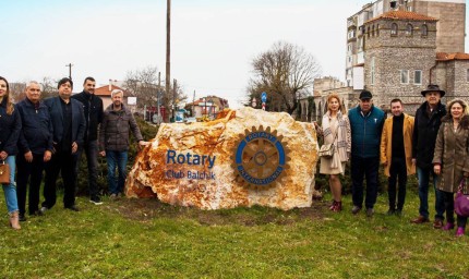 Ротари клуб Балчик откри официално своя знак