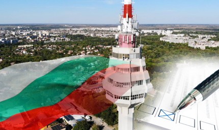 ЦИК обяви имената на новите 240 депутати