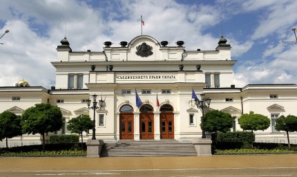 Президентът  подписа  указа за свикване на 49-ото Народно събрание