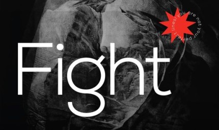 Студио „Print Nest“  гостува  с изложбата „Fight“  в Добрич