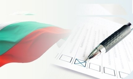 Изплащат възнагражденията на СИК в Добрич