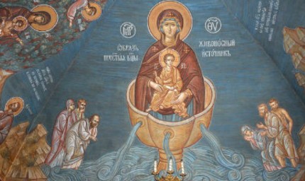 На Светли Петък почитаме иконата Живоносен източник