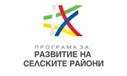 40 проекта за подобряване и разширяване на улици по подмярка 7.2 от ПРСР минават на следващ етап