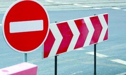 Промяна в движението утре в Добрич