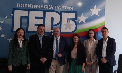 ГЕРБ-СДС и Директорът на Фондация „Конрад Аденауер“ обсъдиха развитието на Добруджа