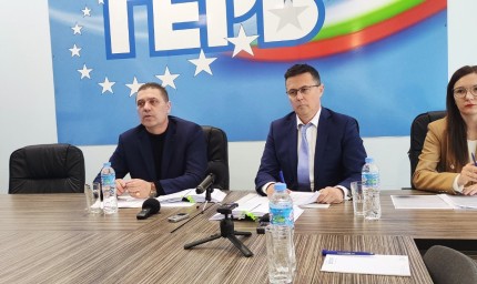 От ГЕРБ Добрич настояват за ясни разчети на парите, отпуснати за ремонта на центъра
