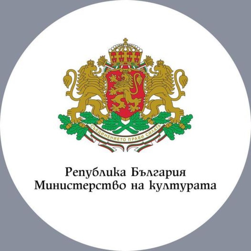 Финансова подкрепа за  разпространение на спектакли в областта на танцовото, театралното и музикалното изкуство