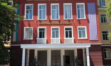 Отваря се допълнителен прием по държавната помощ заради войната в Украйна
