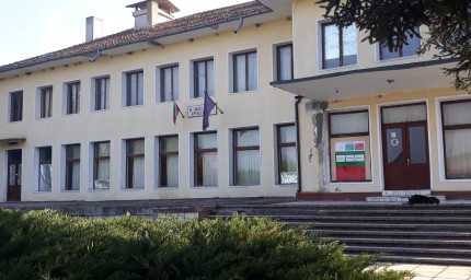 Приключи приемът на проекти за енергийно обновяване на сгради, предоставящи услуги в областта на културата и спорта 