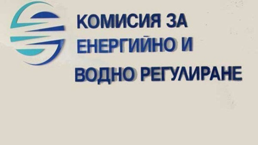 КЕВР провежда обществено обсъждане за бизнес плана на „ВиК Добрич“ АД