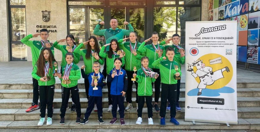  17 златни, 10 сребърни и 5 бронзови медала за клуба по бойни спортове  „Калиакра“ от Европейскотото  по Шотокан Карате До