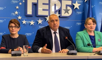 ГЕРБ ще предложи правителство, името на премиера ще бъде обявено утре