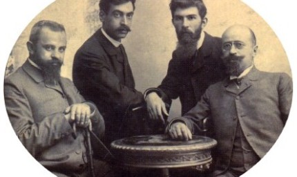 На 11 май откриват фотодокументална изложба, посветена на 130-годишнината на списание "Мисъл"