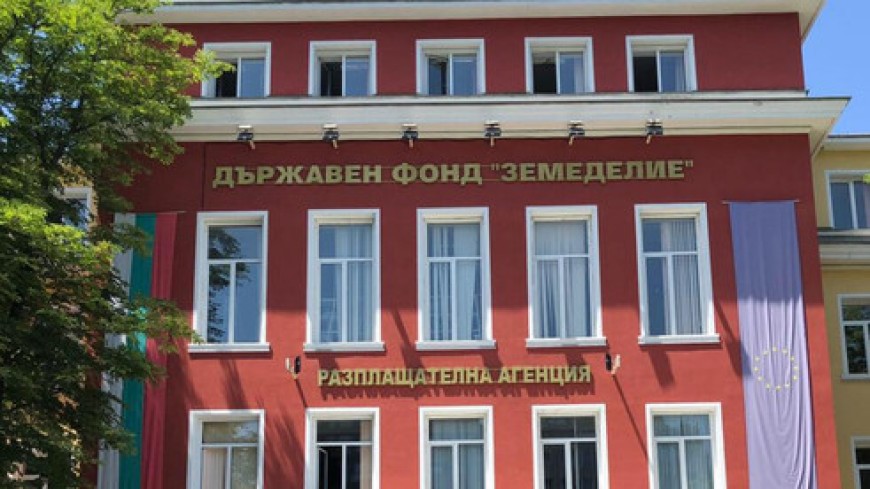Стопаните могат да регистрират заявленията си в СЕУ