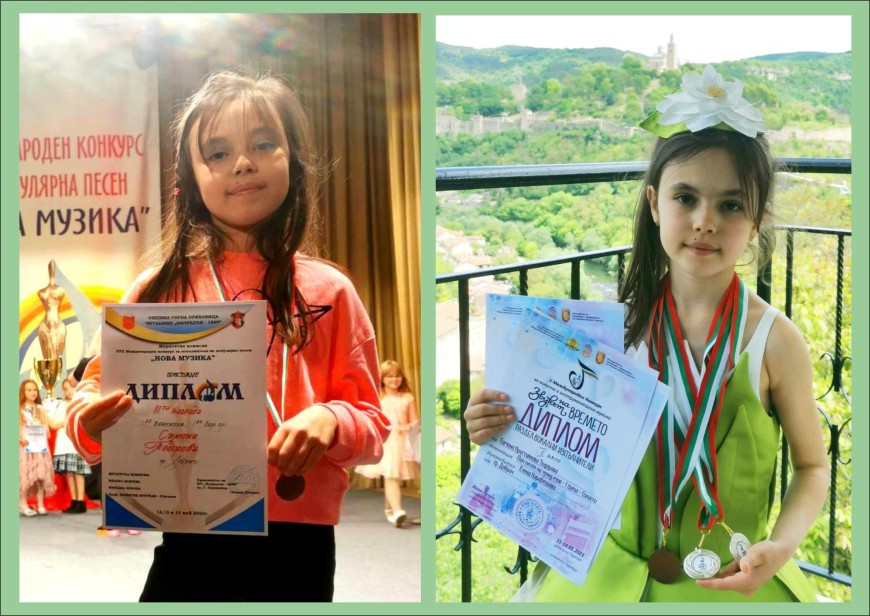 Четири награди за Симона Тодорова от Студио „Зонели“