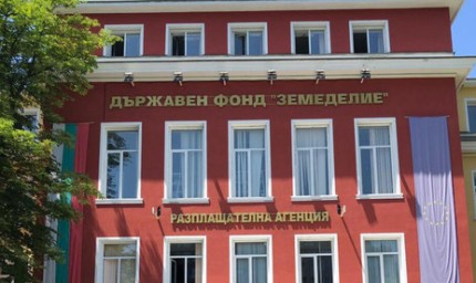 От днес  стопаните могат да кандидатстват по допълнителния прием за държавната помощ заради войната в Украйна