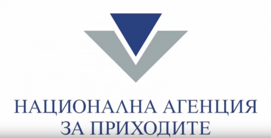 Над 35 % от фирмите вече са обявили приходите си пред НАП Добрич