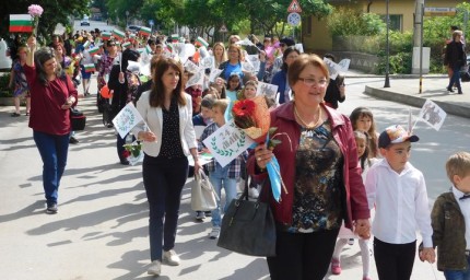 Общоградско шествие и празник на буквите за 24 май в Шабла 