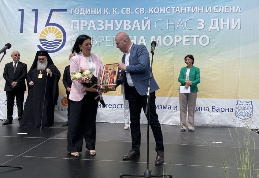 Официално откриха ЛЯТО 2023 