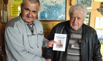 На 24 май в гр. Измаил педставят книгата „Александър Малинов – опит за биография” 