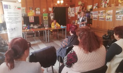 Започнаха срещите по изготвянето на новата Стратегия на МИГ "Тервел - Крушари"