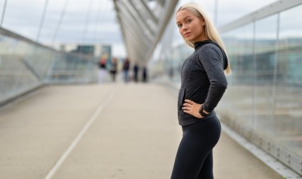 Вдъхновение за спортно облекло - 8 идеи за  него и нея