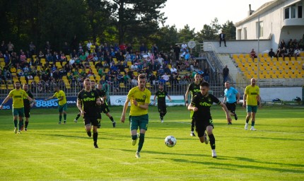 Добруджа и Витоша завършиха при резултат 0:1 и трите точки отидоха в актива на гостите
