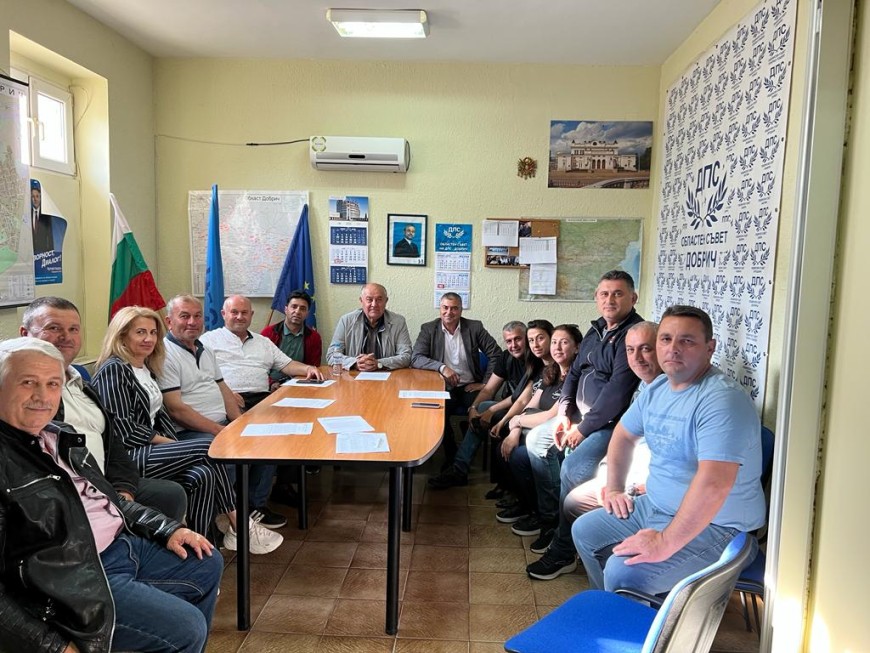 Областният съвет на ДПС в  Добрич с декларация в подкрепа на Мустафа Карадайъ