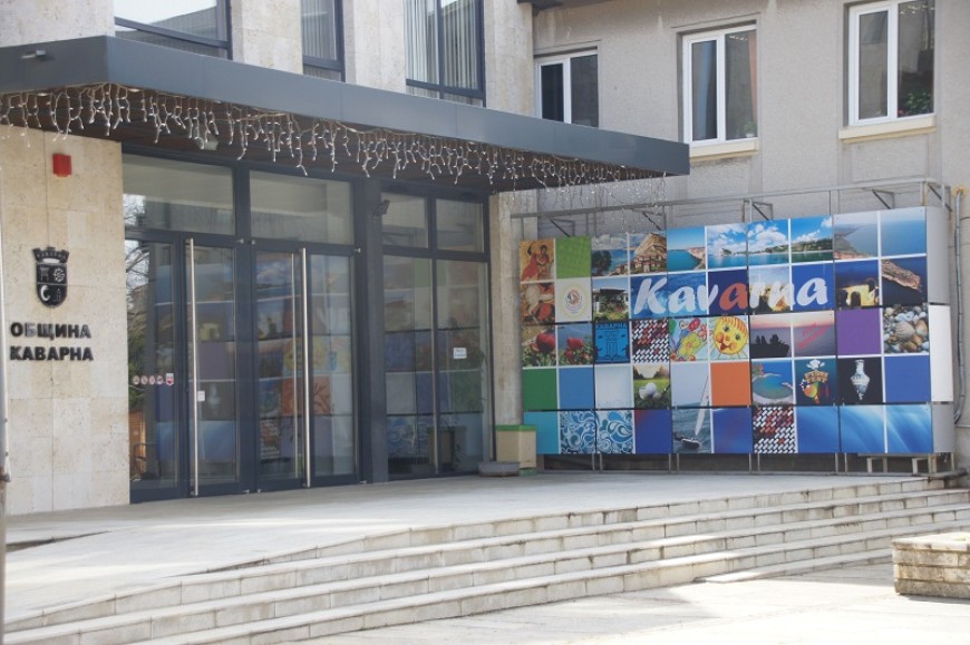 XXV фестивал на любителските театри ще се проведе в Каварна