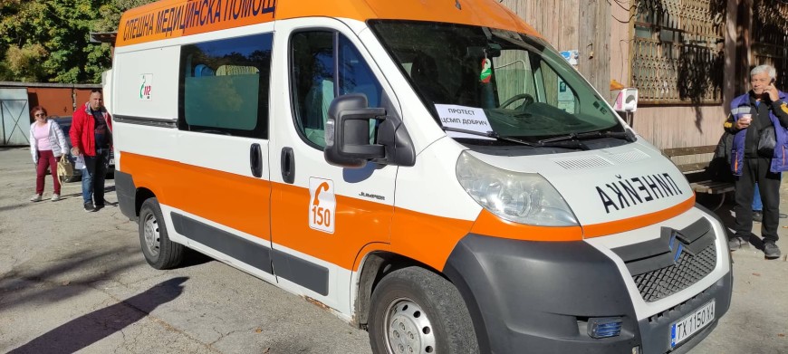 Нови сгради на спешната помощ в Каварна и Генерал Тошево до края на годината