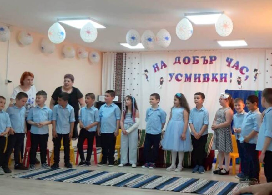 Две детски градини в Генерал Тошево изпратиха децата в първи клас